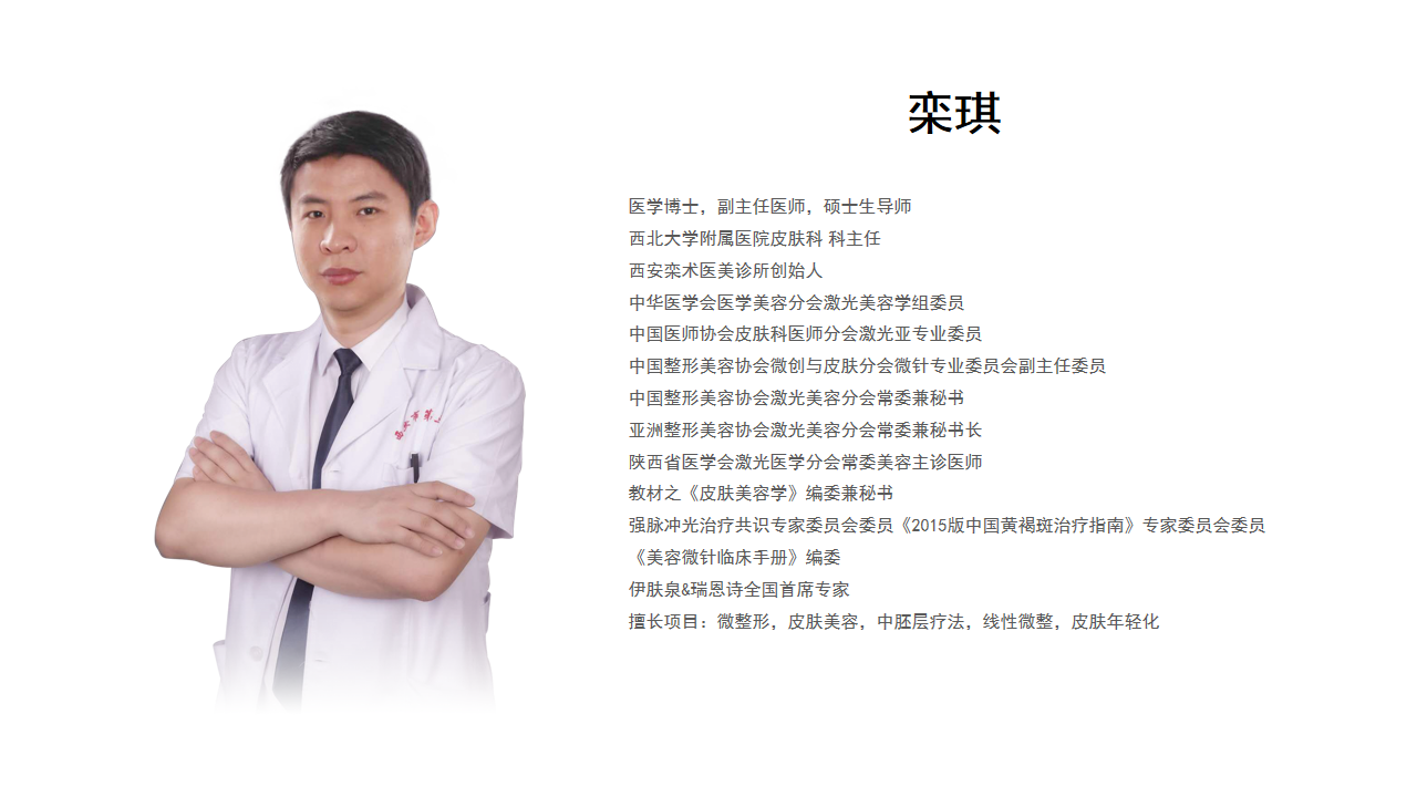 圖片關(guān)鍵詞