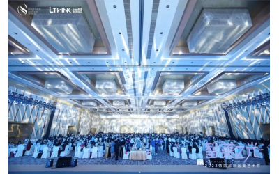 2023新醫(yī)美藝術(shù)節(jié)圓滿(mǎn)收官，以智予光照耀醫(yī)美進(jìn)化之路
