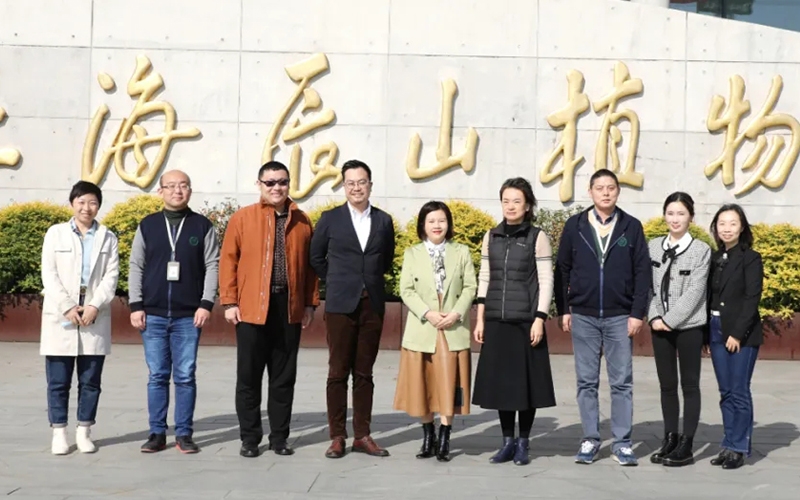 遠(yuǎn)想生物X辰山植物園簽署技術(shù)合作協(xié)議，向“科”而行，為“美”而創(chuàng)！