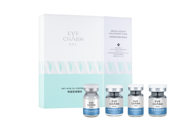 戰(zhàn)痘益生瓶